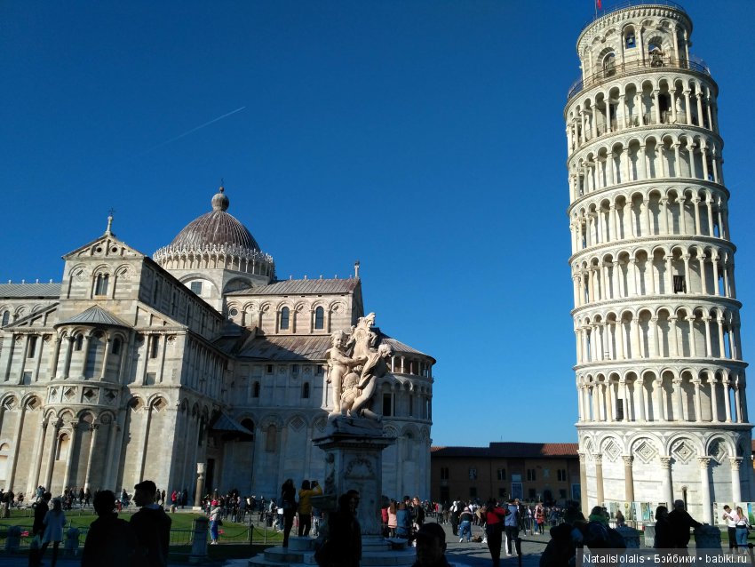 Volare Cantare oh, oh, oh