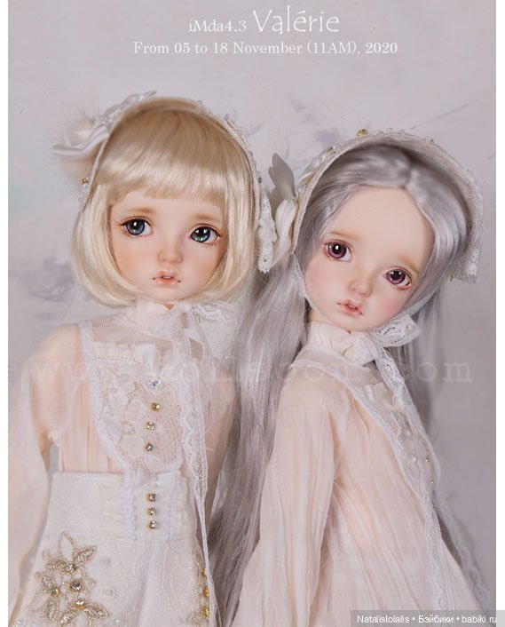 IMda 4.3 Valérie — Куклы Soom (Сум): BJD (БЖД) (фото 4)