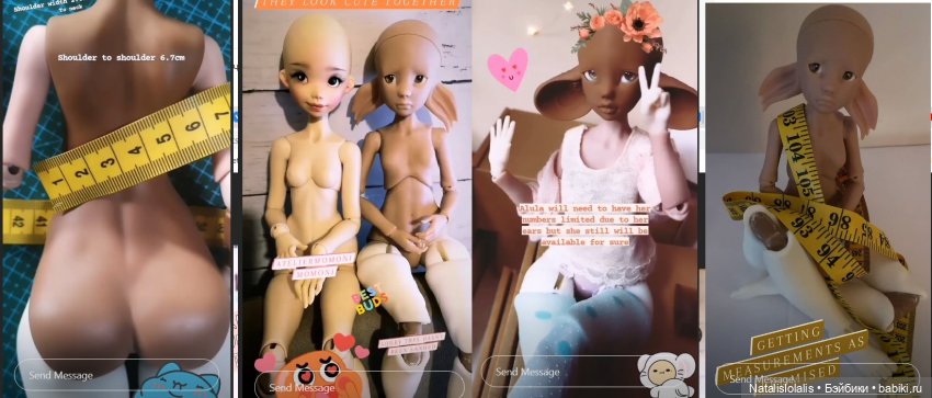 Frappzilla studio Открывает первый предзаказ Лиры, Люпи, Дельфини, Алула