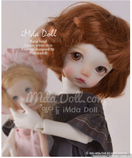 Imda doll отмечают независимость (фото 3)