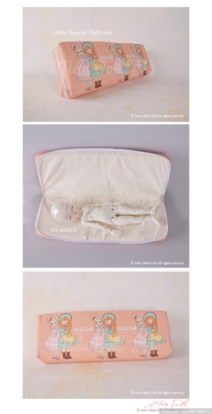 Imda doll отмечают независимость (фото 5)