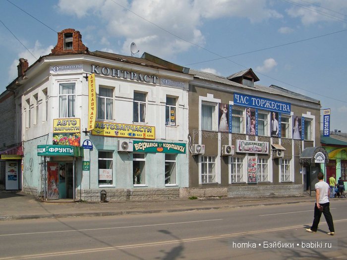 Родной мой город Александров ... №2