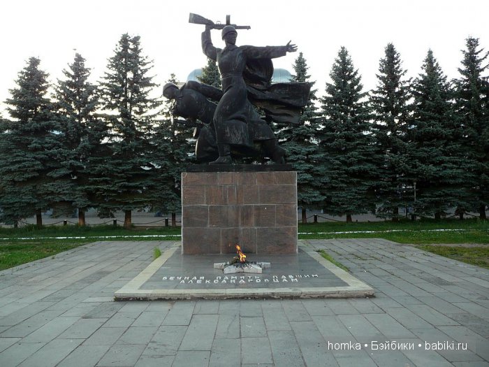 Родной мой город Александров ... №2 (фото 8)