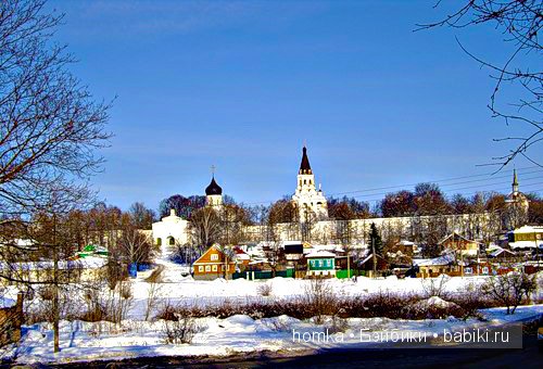 Родной мой город Александров ... №2 (фото 5)