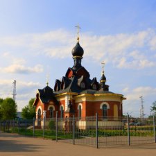 Родной мой город Александров ... №2