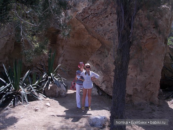 Как мы на Кипре отдыхали ... №2