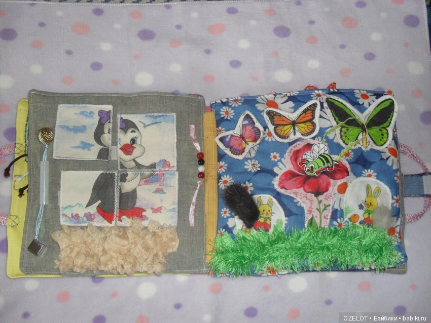 Книжка-развивашка своими руками (фото 3)