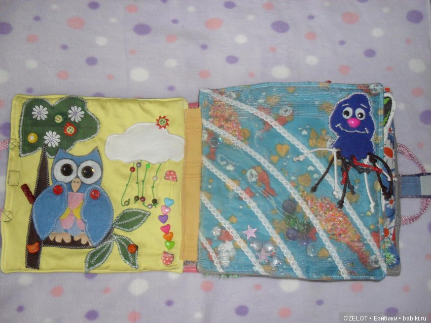 Книжка-развивашка своими руками (фото 2)