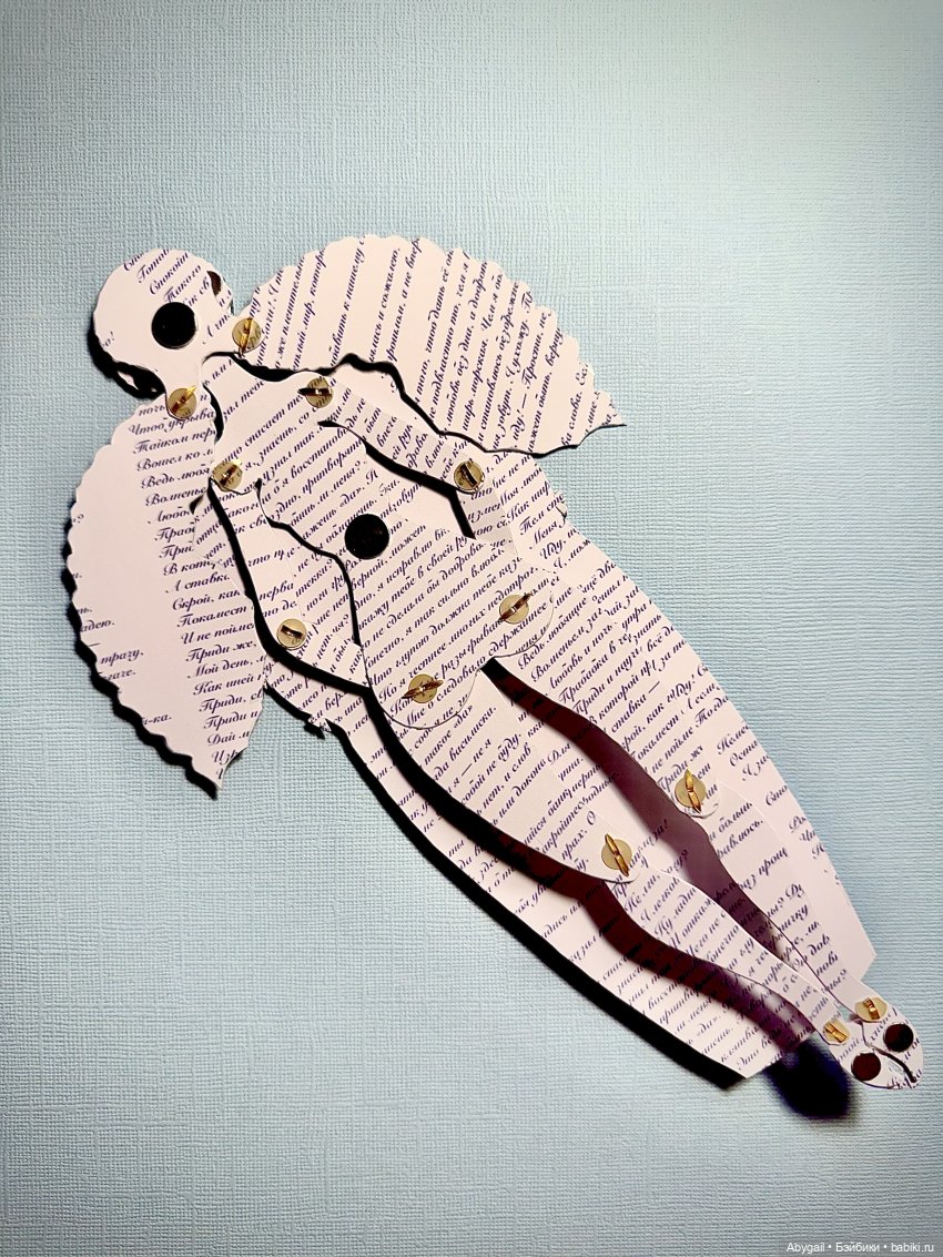 Авторская бумажная кукла «Джульетта 2026» (фото 5)