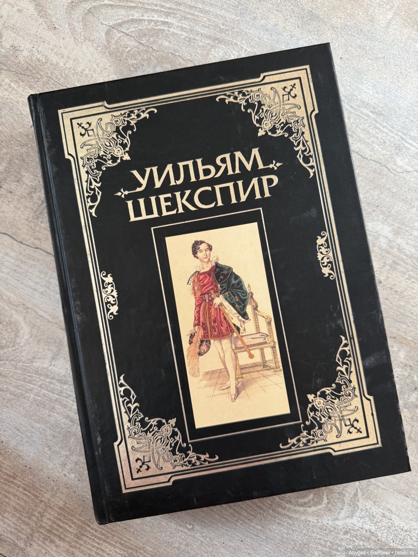 Авторская бумажная кукла «Джульетта 2026» (фото 4)