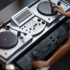 Прокачай это лето