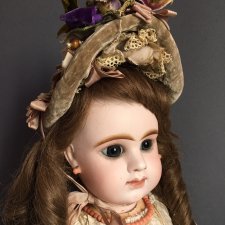 Нежное очарование Denamur