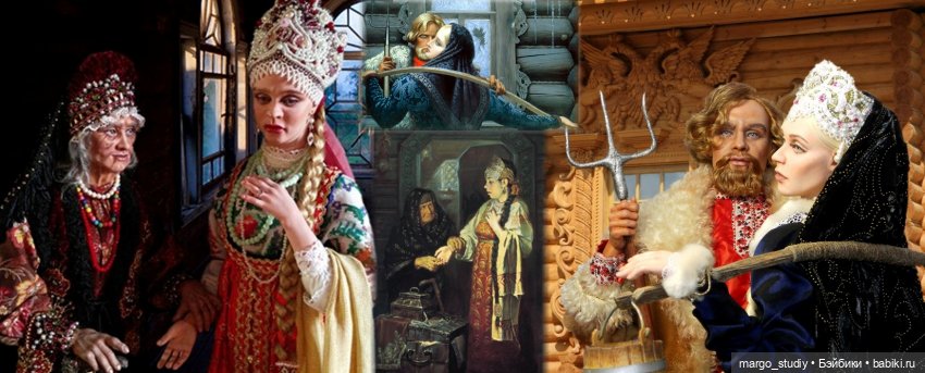 Проект &amp;amp;amp;amp;amp;quot;Русь Седая&amp;amp;amp;amp;amp;quot;, 2019г.