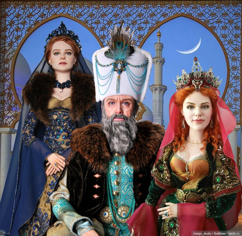 Проект Великолепный век, 2020г.