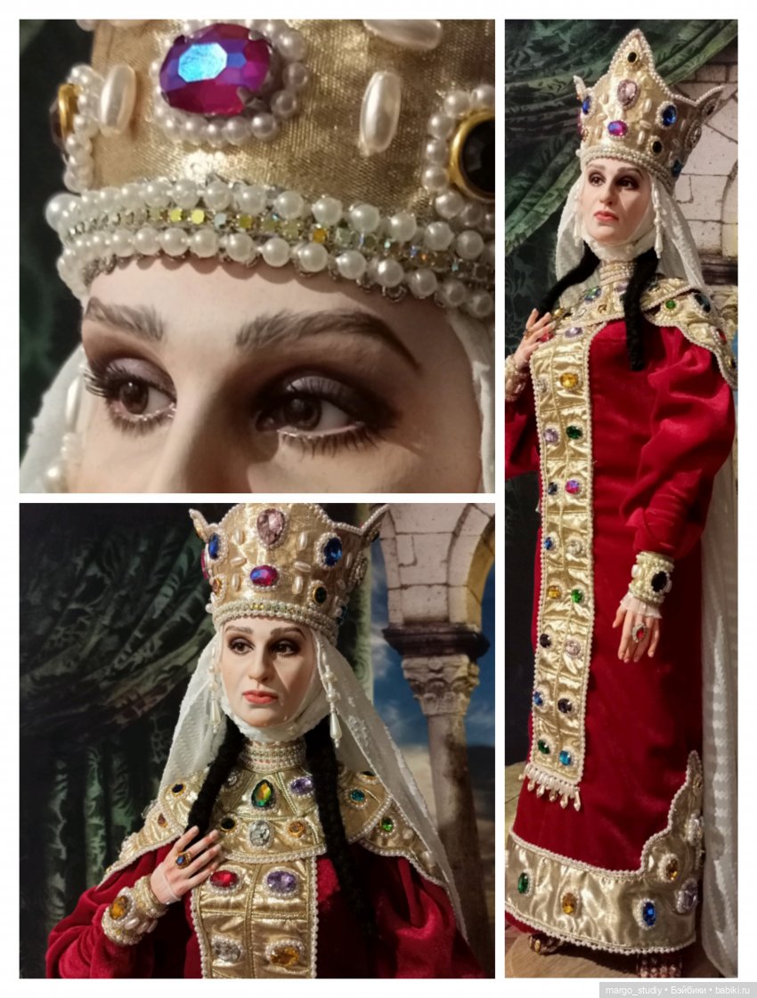 Царица Тамара