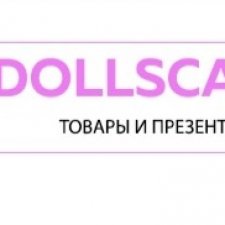 XII Dollscar • 20 июня 2020