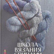 Очень много обучающих материалов по рукоделию Очень много обучающих материалов по рукоделию