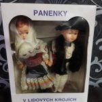 Винтажная парочка в коробке