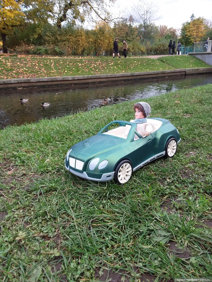 Амбруаз. Осенняя прогулка | Бэйбики Амбруаз. Осенняя прогулка