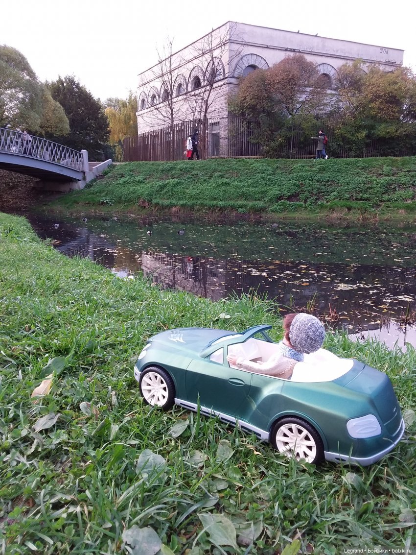 Амбруаз. Осенняя прогулка | Бэйбики Амбруаз. Осенняя прогулка