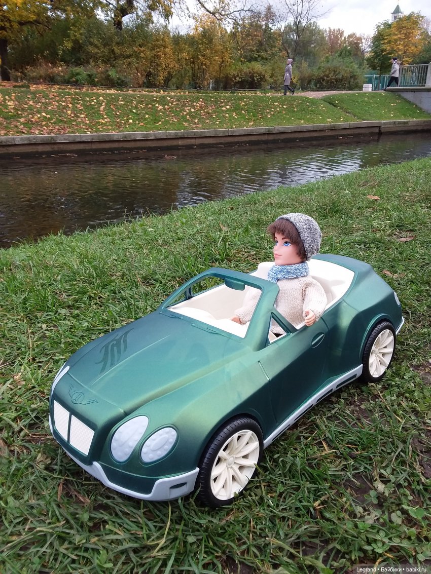 Амбруаз. Осенняя прогулка | Бэйбики Амбруаз. Осенняя прогулка