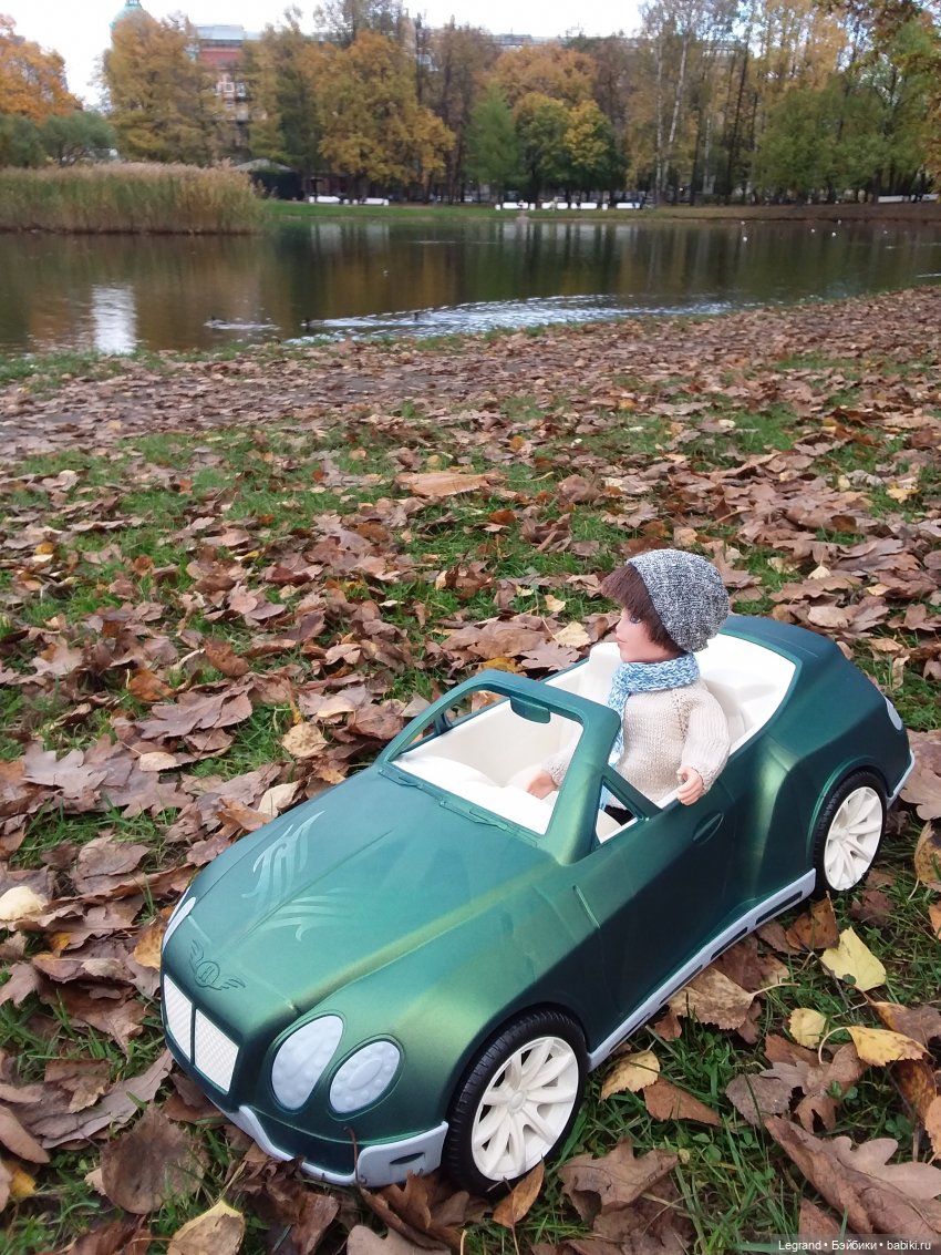 Амбруаз. Осенняя прогулка | Бэйбики Амбруаз. Осенняя прогулка