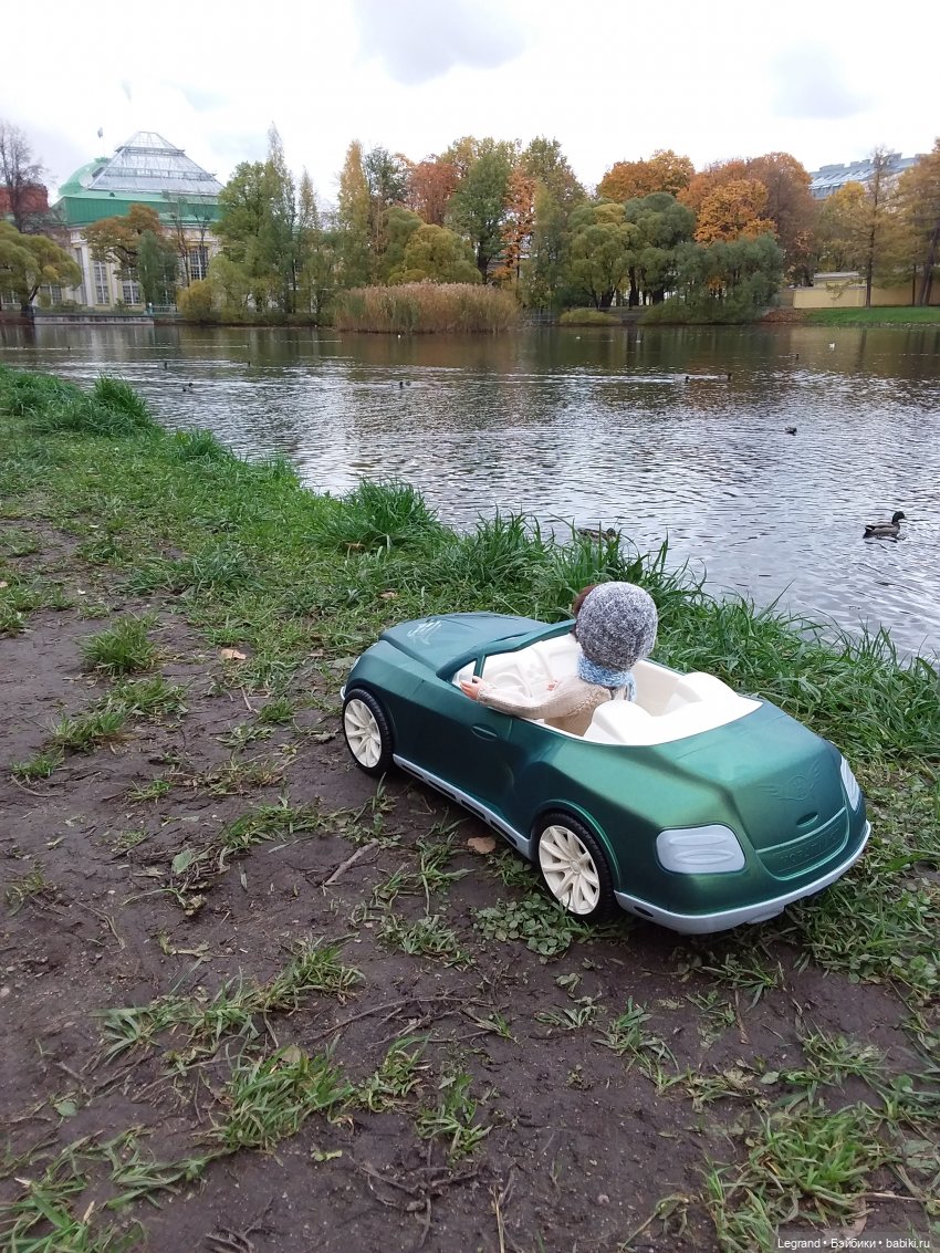 Амбруаз. Осенняя прогулка | Бэйбики Амбруаз. Осенняя прогулка