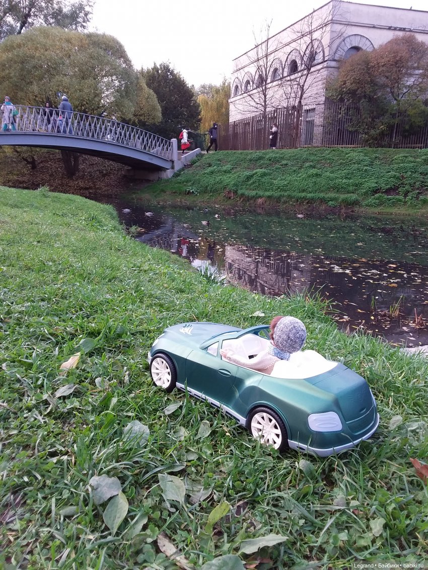 Амбруаз. Осенняя прогулка | Бэйбики Амбруаз. Осенняя прогулка