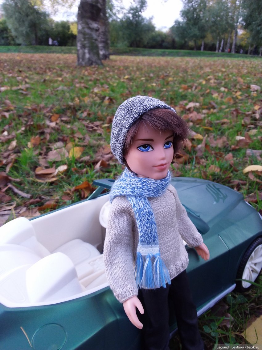 Амбруаз. Осенняя прогулка | Бэйбики Амбруаз. Осенняя прогулка