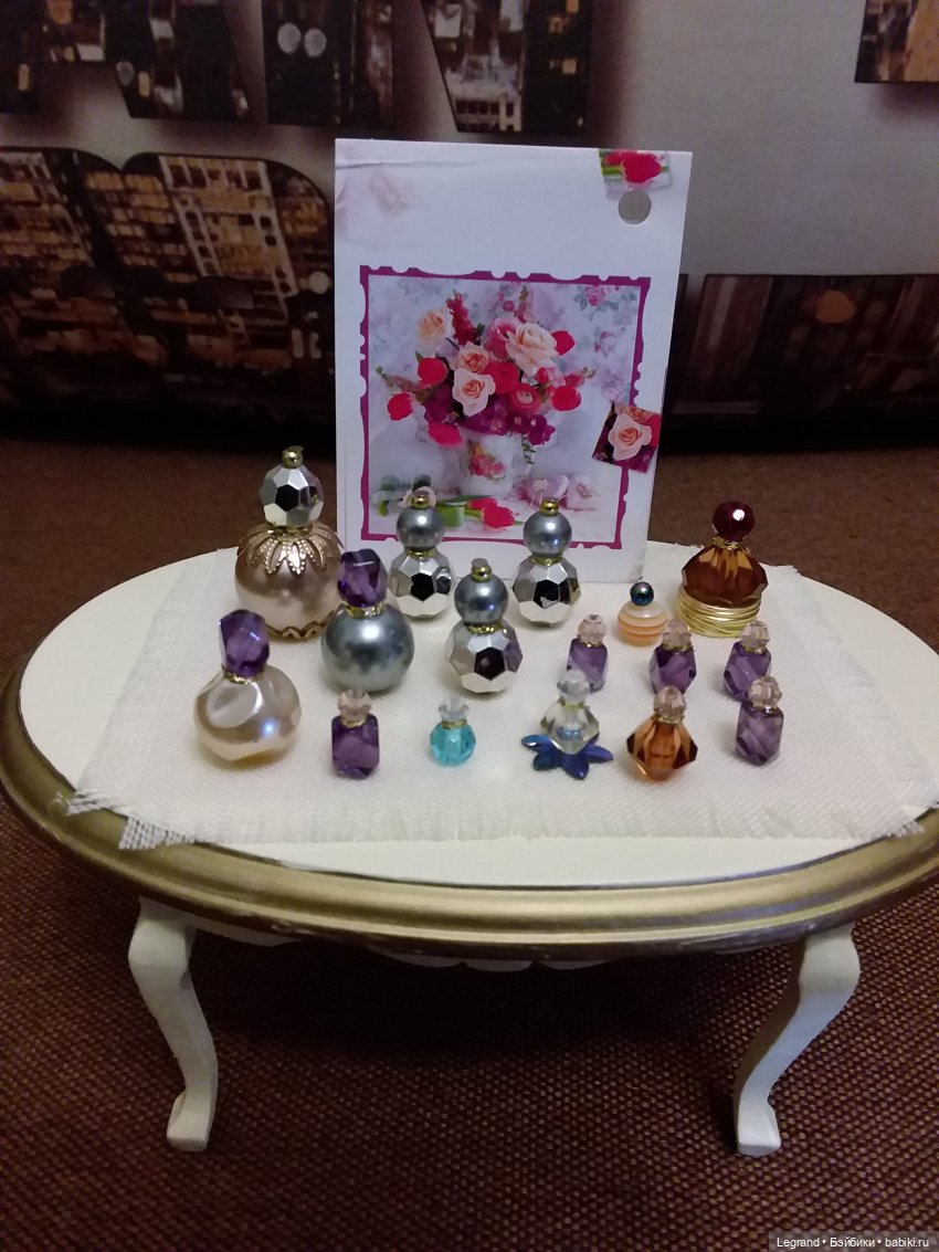 Они сами пишут свои истории: Наша парфюмерия. Духи для кукол