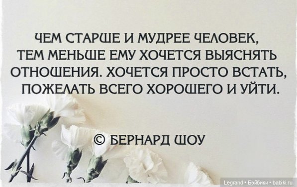 Они сами пишут свои истории: Лестат (фото 5)