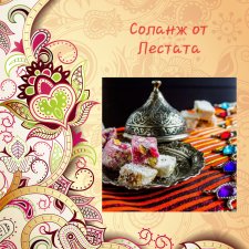 Они сами пишут свои истории: И ещё немного поэзии