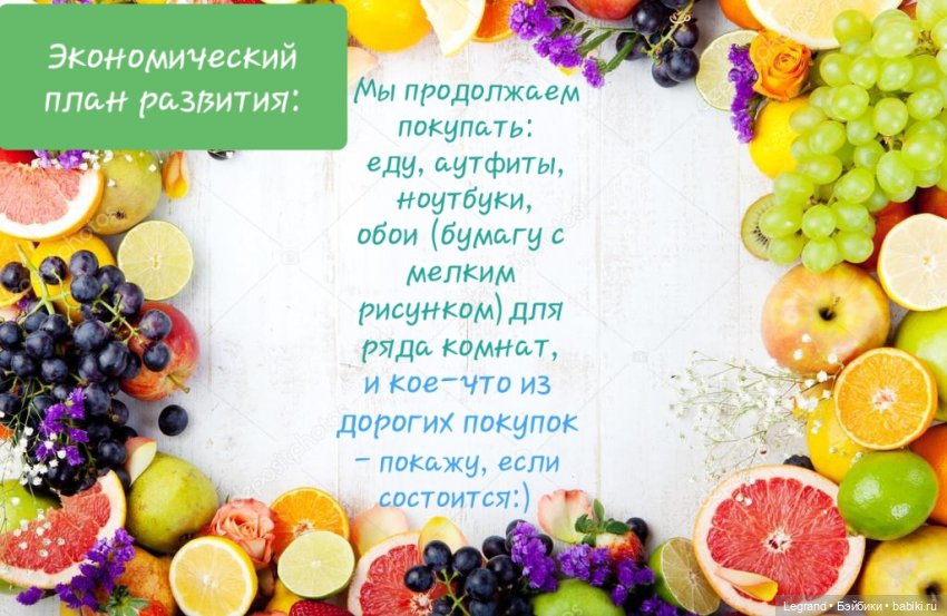 Они сами пишут свои истории: Перестановки на куклополках (фото 9)