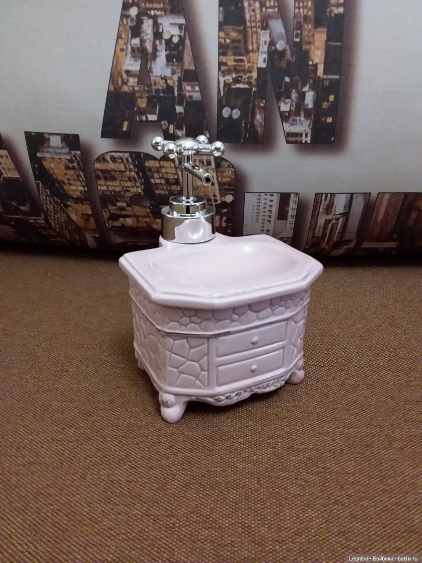 Ванная комната в Братцбурге