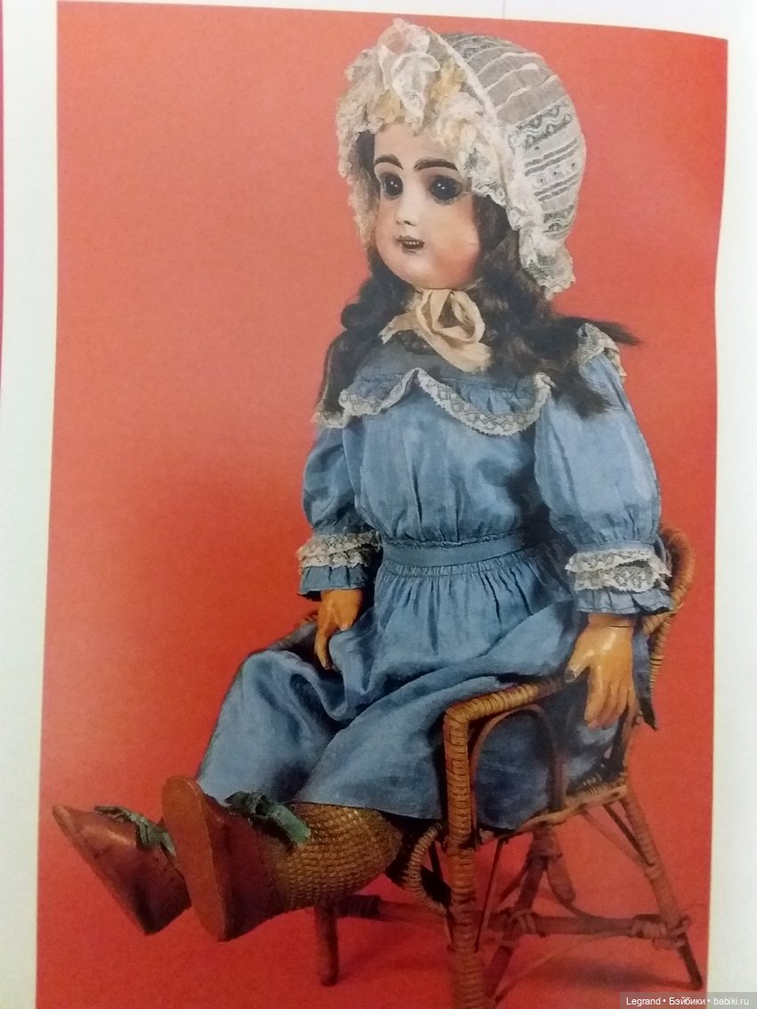 Куклы мира: самые красивые и знаменитые. М., 2005 г. Обзор издания