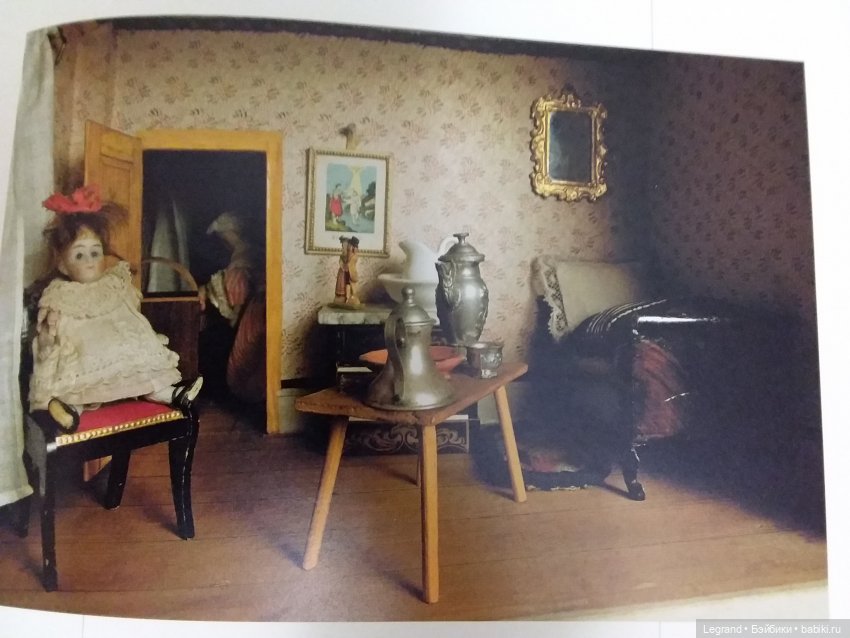 Куклы мира: самые красивые и знаменитые. М., 2005 г. Обзор издания