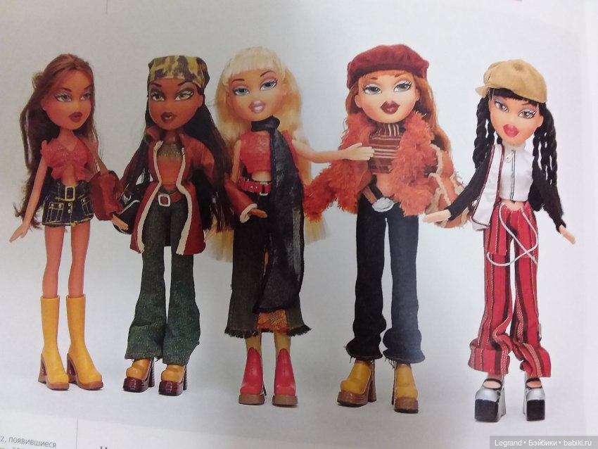 Куклы мира: самые красивые и знаменитые. М., 2005 г. Обзор издания