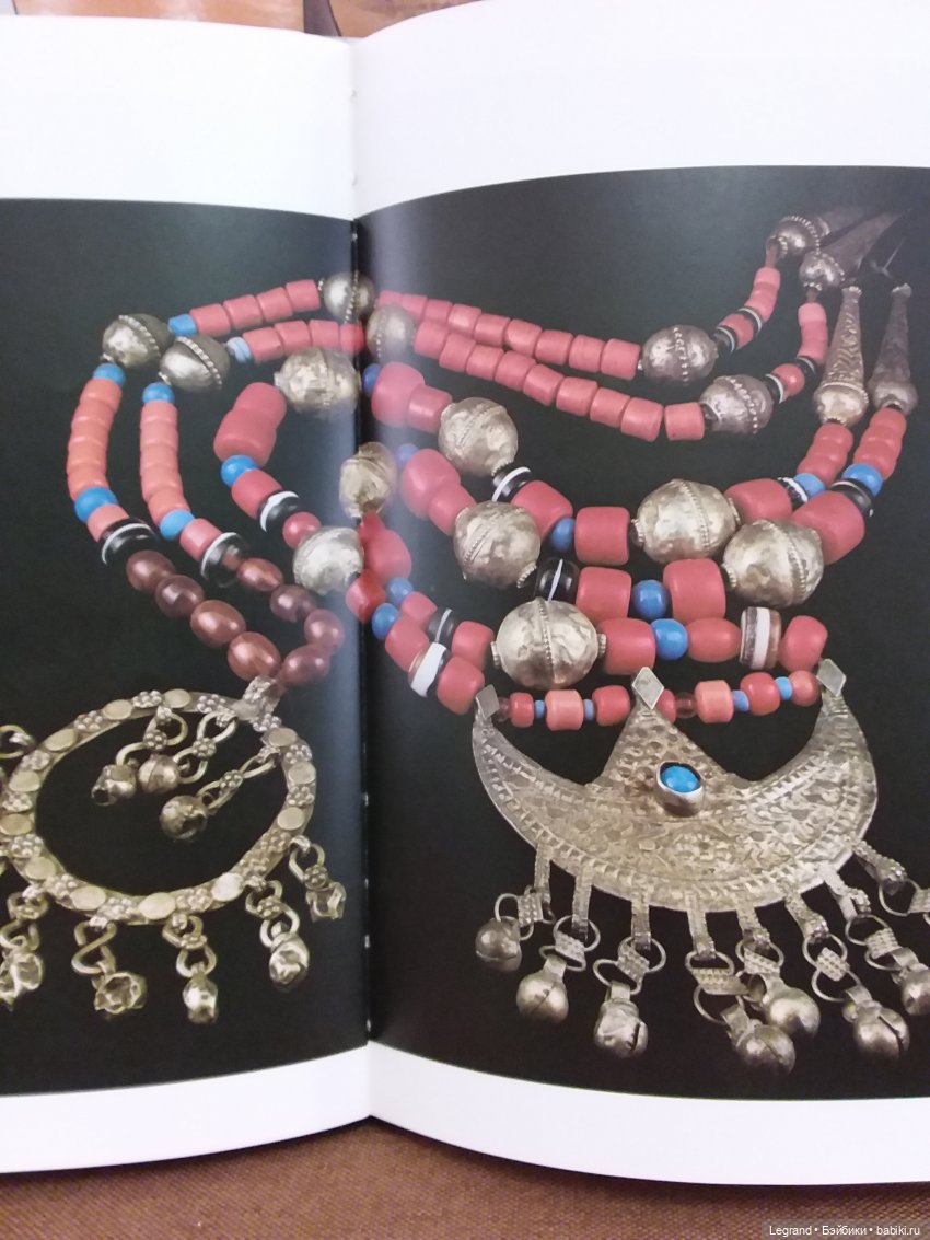 Из семейного архива: открытки из Саудовской Аравии