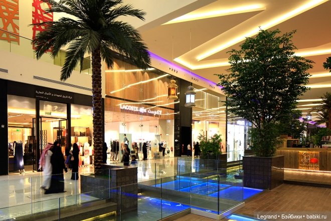 Из семейного архива: открытки из Саудовской Аравии (фото 3)