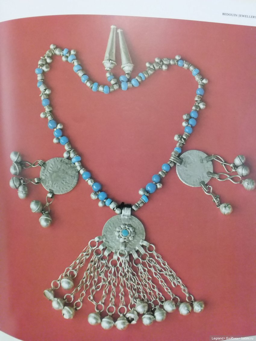 Из семейного архива: открытки из Саудовской Аравии