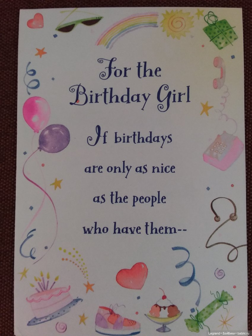 Из семейного архива: открытки из Саудовской Аравии