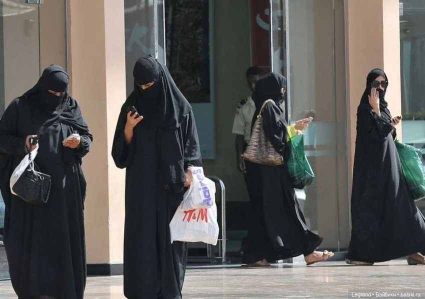 Из семейного архива: открытки из Саудовской Аравии (фото 6)