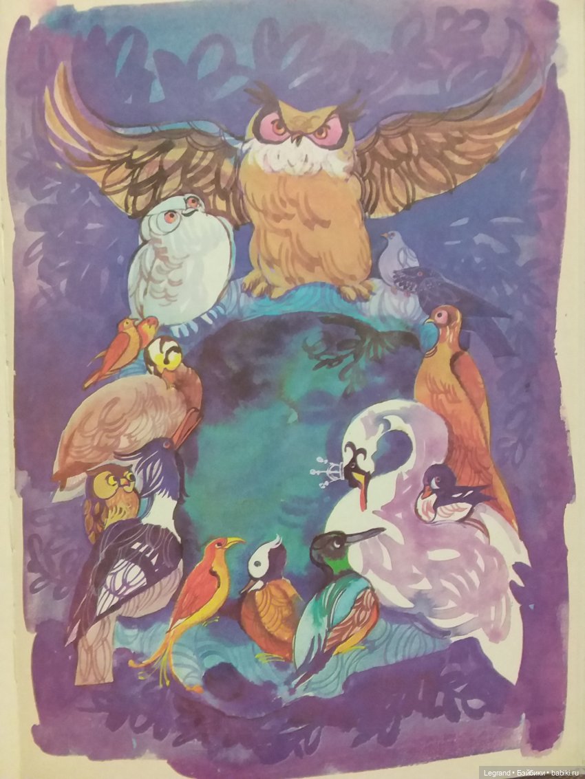 Продолжаю играть с мишками: Гри читает мои детские книжки и отдыхает у бассейна