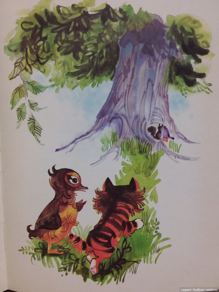 Продолжаю играть с мишками: Гри читает мои детские книжки и отдыхает у бассейна