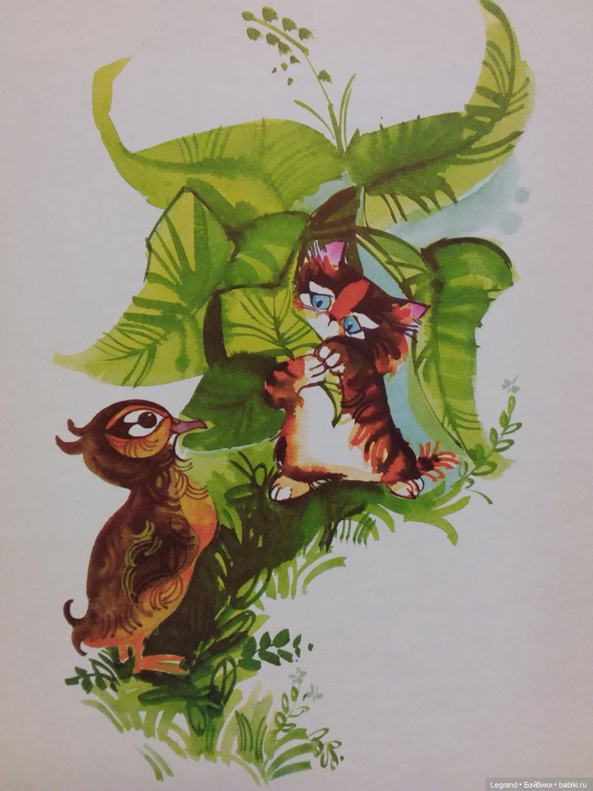 Продолжаю играть с мишками: Гри читает мои детские книжки и отдыхает у бассейна (фото 10)