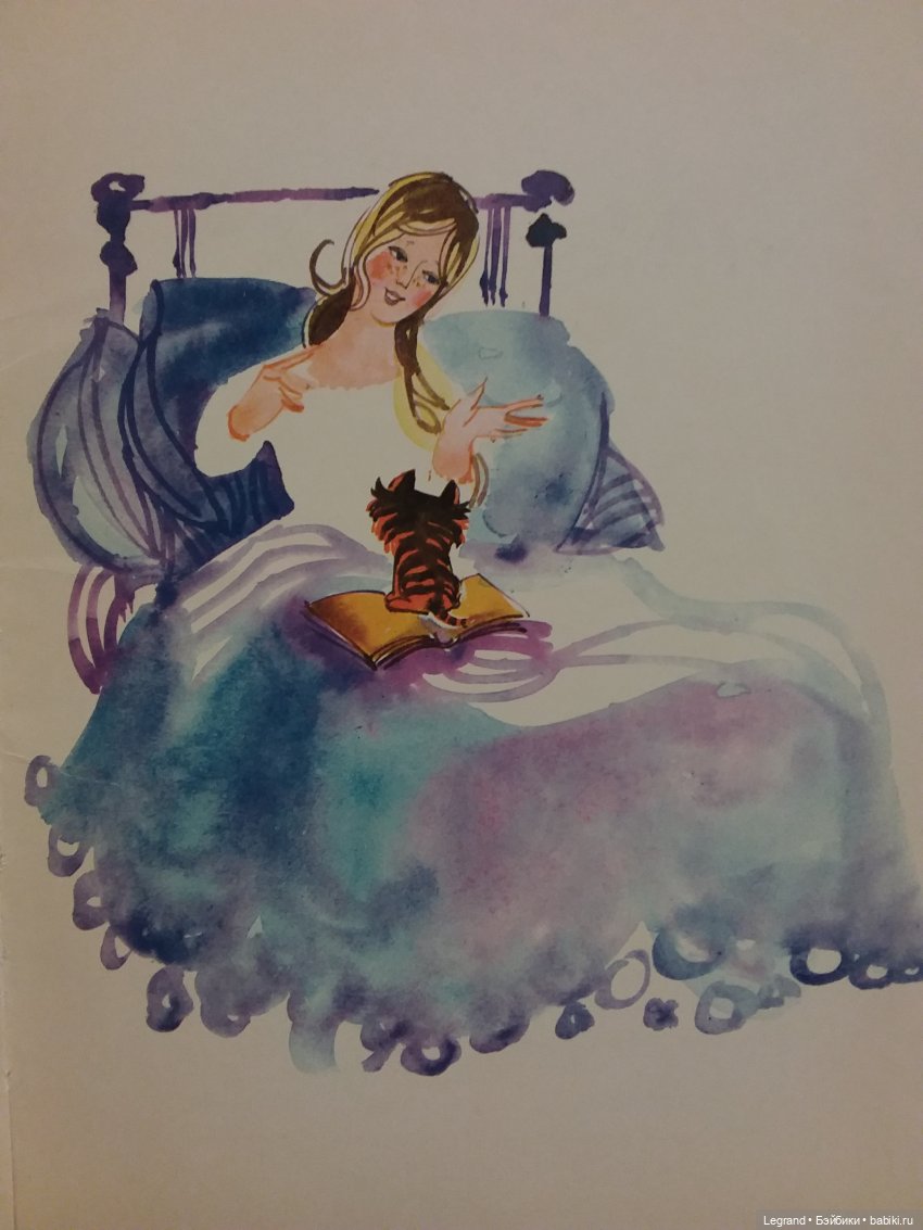 Продолжаю играть с мишками: Гри читает мои детские книжки и отдыхает у бассейна (фото 7)