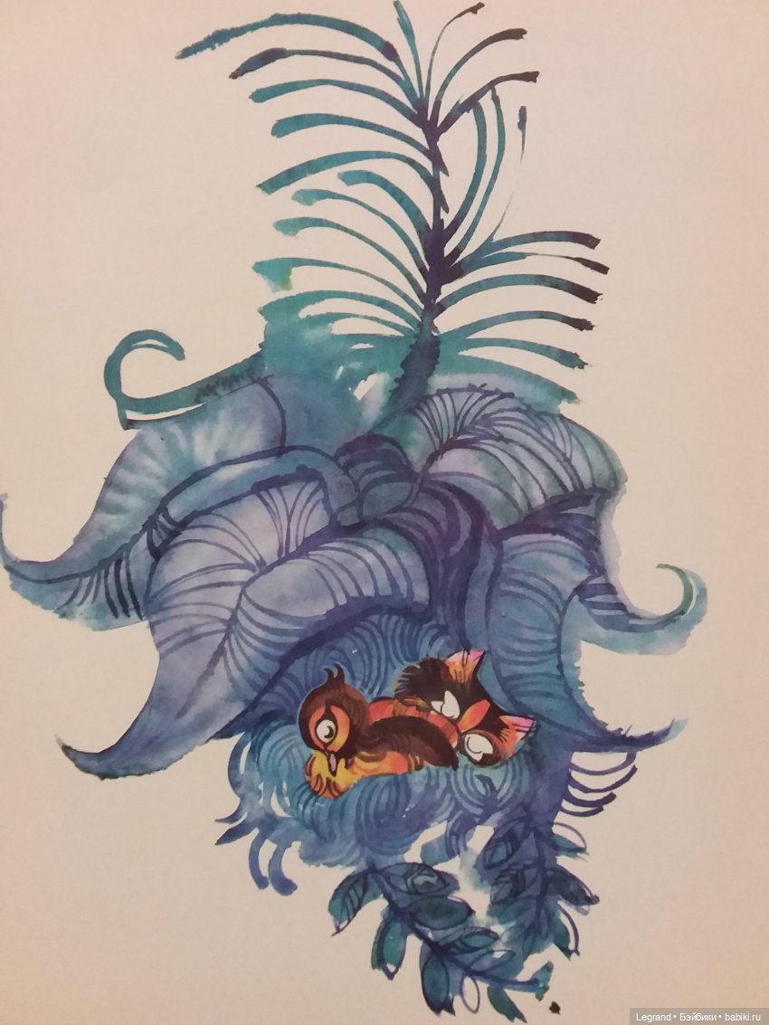 Продолжаю играть с мишками: Гри читает мои детские книжки и отдыхает у бассейна