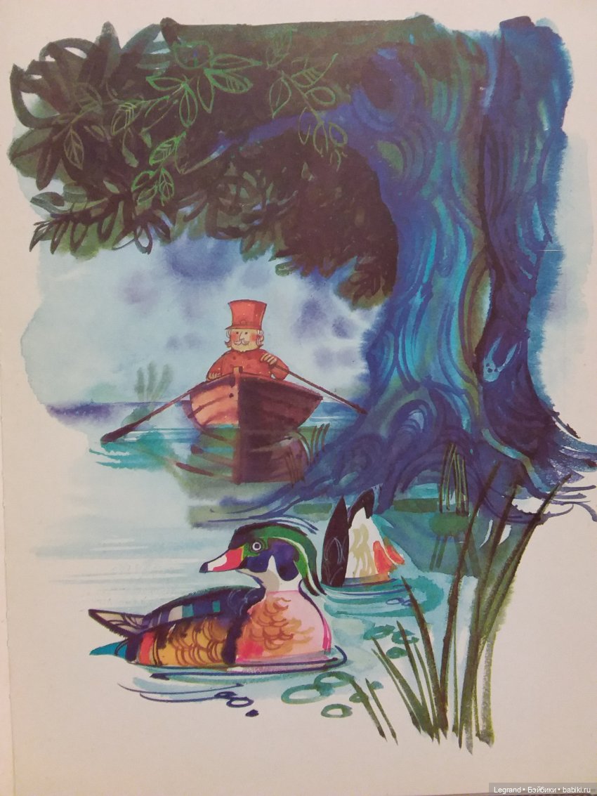 Продолжаю играть с мишками: Гри читает мои детские книжки и отдыхает у бассейна