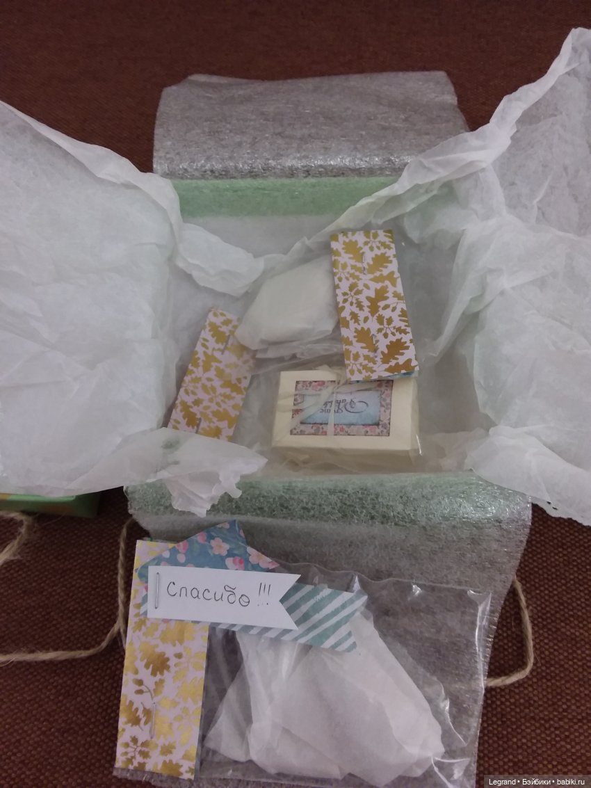 Блюда из ресторана: посылочка от мастера (фото 5)