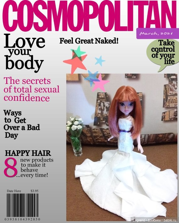 Блюда из ресторана: посылочка от мастера